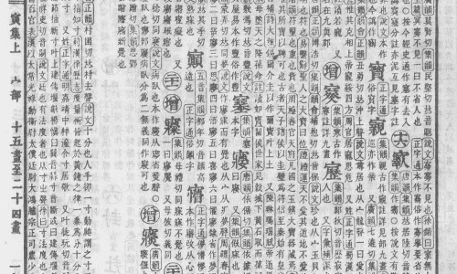 肝肾康糖浆最忌三种药-肝肾康糖浆药店价格网 :分享肝肾安糖浆和肝肾康糖浆有什么区别-肝肾安糖浆和肝肾康糖浆有什么区别知识