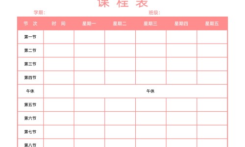肝肾康糖浆药店价格网 :分享肝肾安糖浆和肝肾康糖浆有什么区别-肝肾安糖浆和肝肾康糖浆有什么区别知识