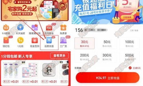肝肾康糖浆喝多久有效-肝肾康糖浆药店价格网 :分享肝肾安糖浆和肝肾康糖浆有什么区别-肝肾安糖浆和肝肾康糖浆有什么区别知识